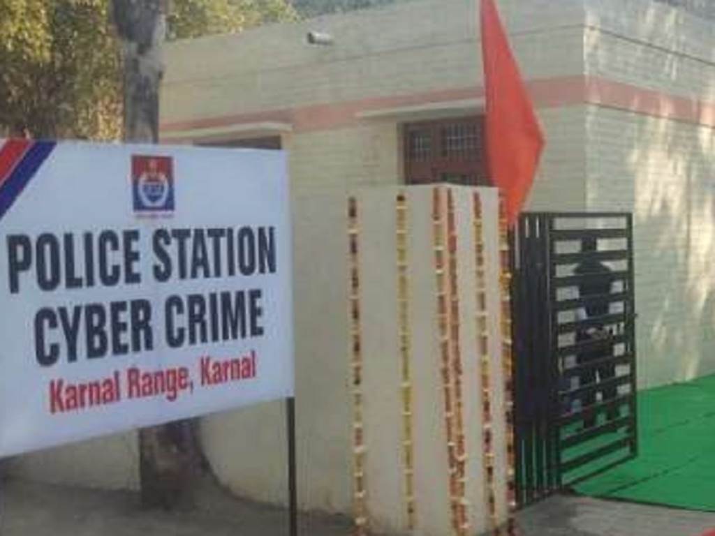 Cyber Fraud of Rs 1377 Lakh on the Pretext of Facebook Friendship